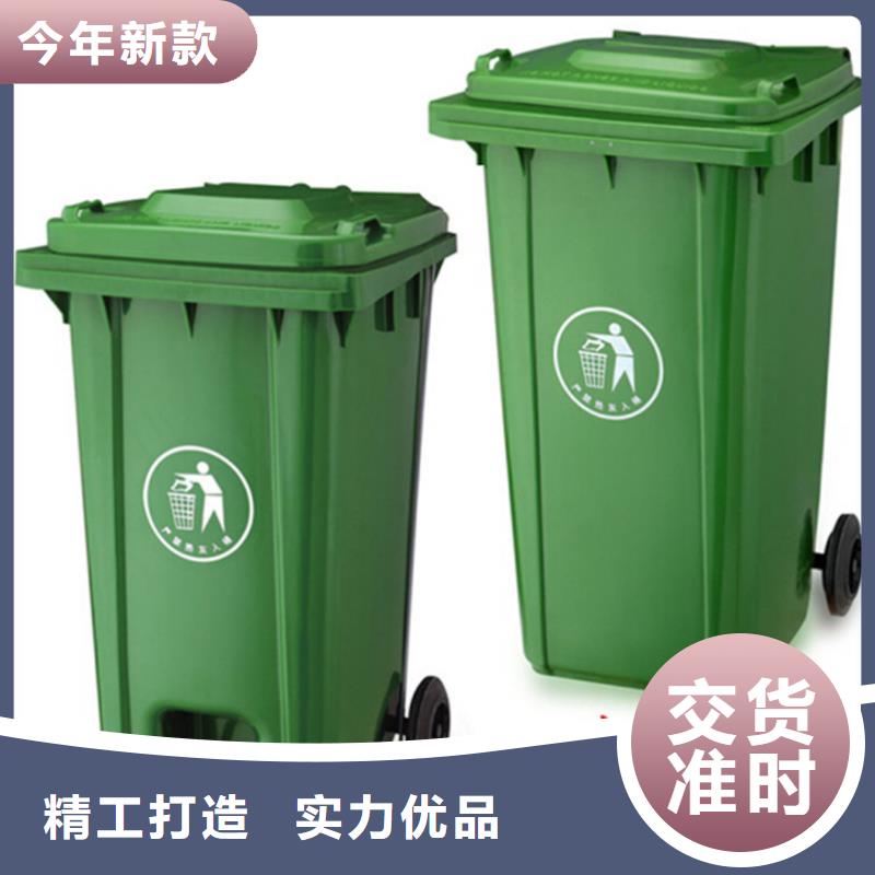【塑料垃圾桶卧式储罐品质之选】