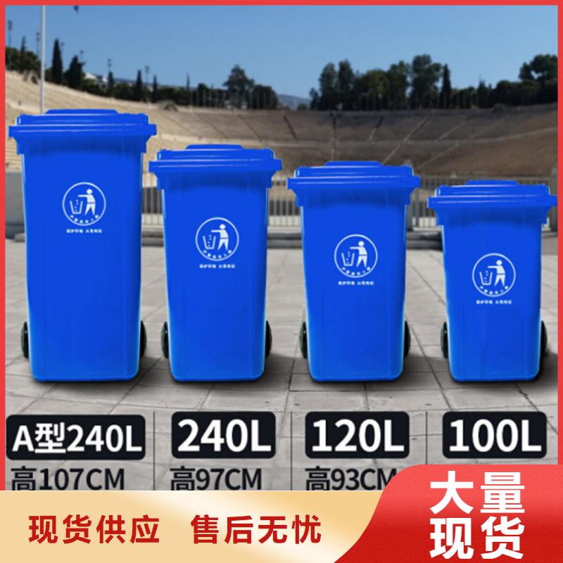 塑料垃圾桶,【塑料托盘】N年生产经验