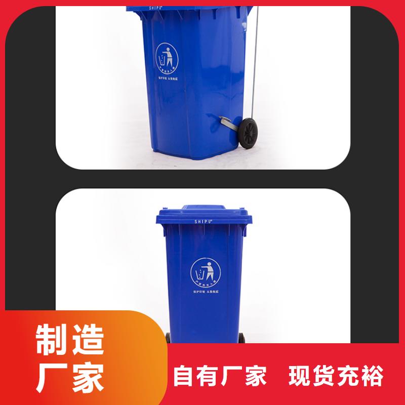 塑料垃圾桶塑料圆桶种类丰富