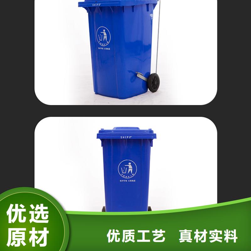 【塑料垃圾桶卧式储罐品质之选】