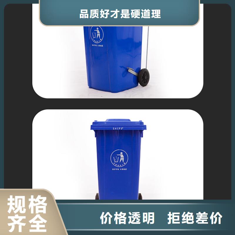 塑料垃圾桶质量不佳尽管来找我