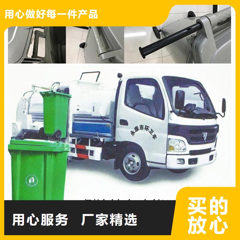 【塑料垃圾桶】餐厨垃圾桶专业供货品质管控