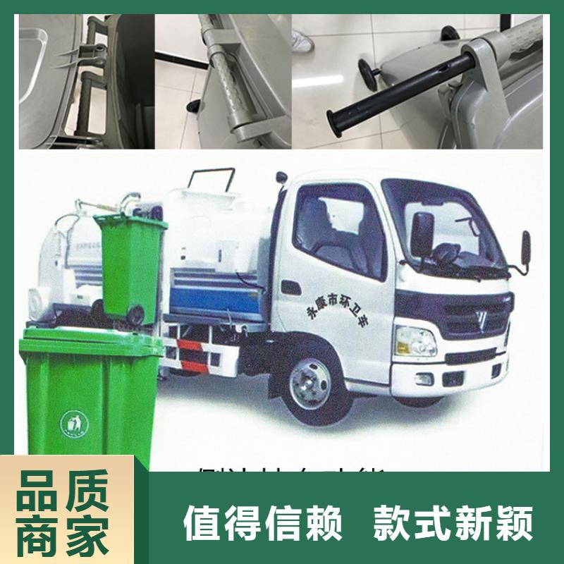 塑料垃圾桶防渗漏托盘现货充足