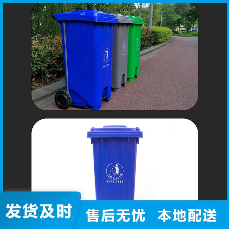 塑料垃圾桶厂家直销大量现货