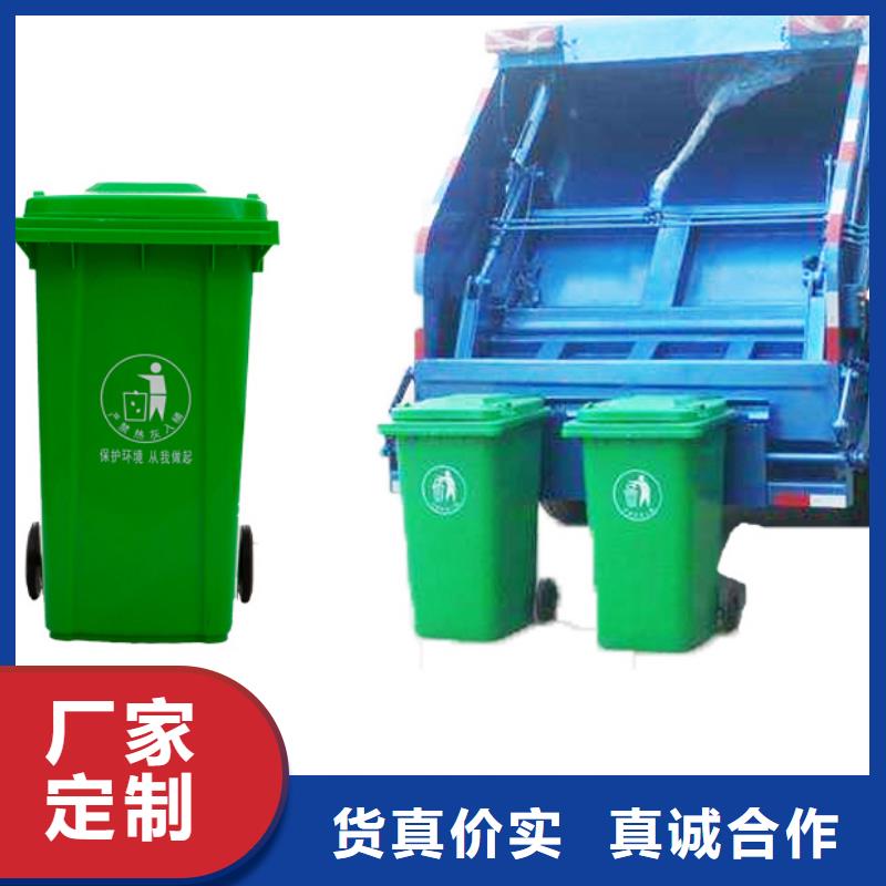塑料垃圾桶质量不佳尽管来找我