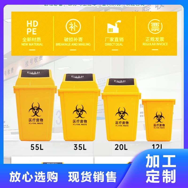 塑料垃圾桶,【塑料托盘】N年生产经验