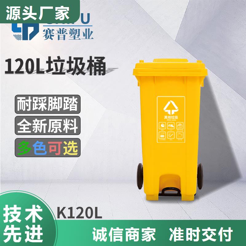 塑料垃圾桶防渗漏托盘现货充足