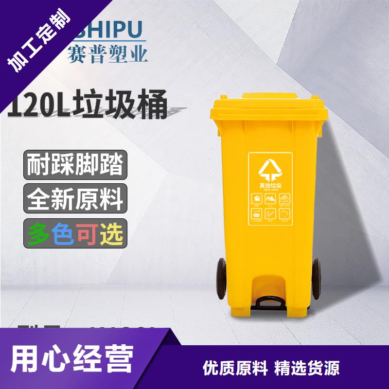 自流井30L垃圾桶酒店垃圾桶出厂价
