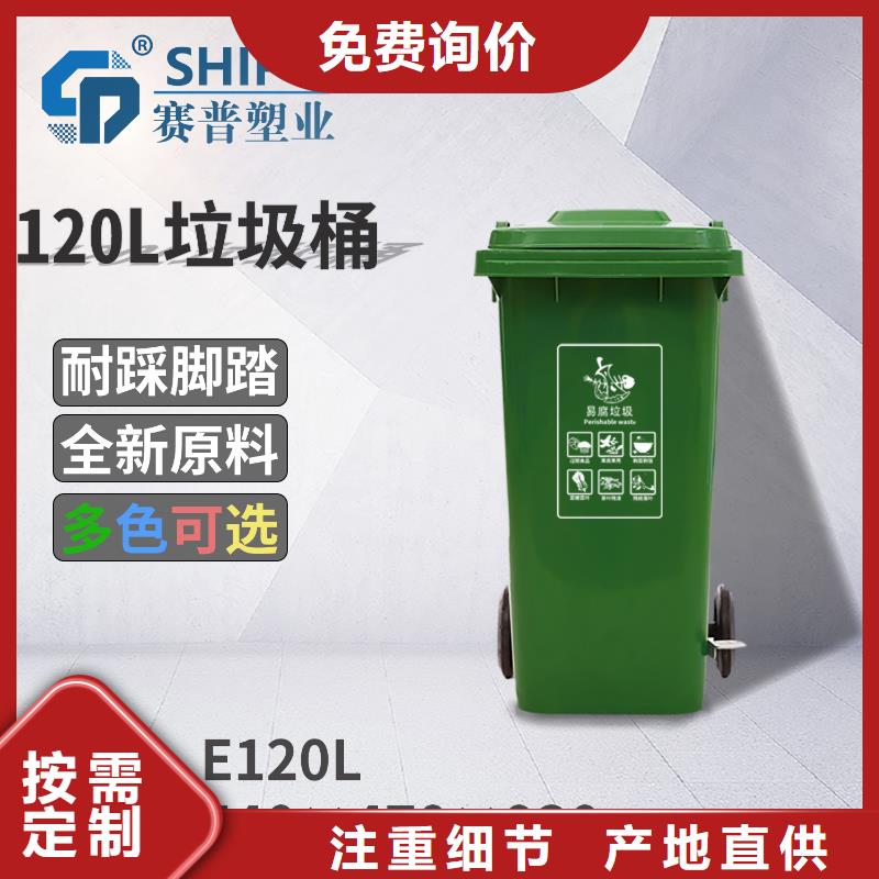 塑料垃圾桶防渗漏托盘现货充足