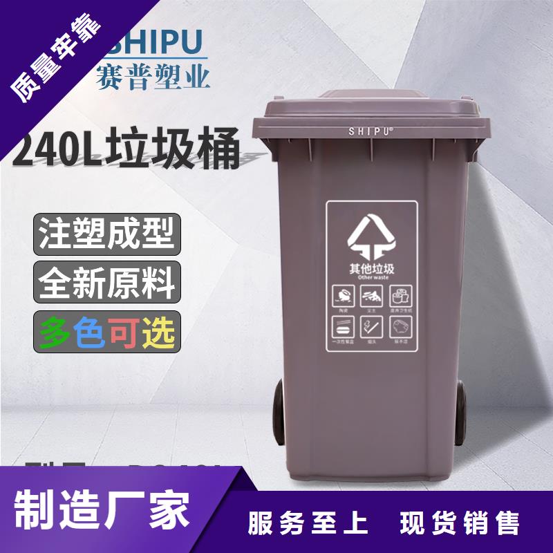 塑料垃圾桶防渗漏托盘现货充足