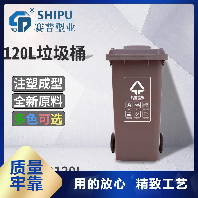 塑料垃圾桶塑料圆桶用品质赢得客户信赖