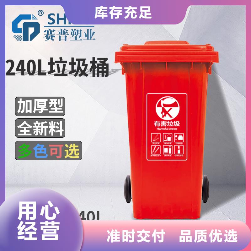 塑料垃圾桶防渗漏托盘现货充足