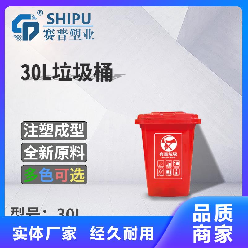 塑料垃圾桶防渗漏托盘现货充足