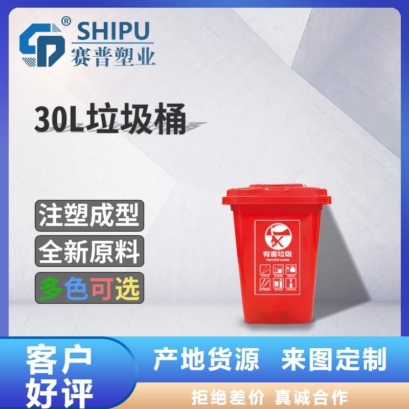 竞秀100L垃圾桶大容量街道垃圾桶