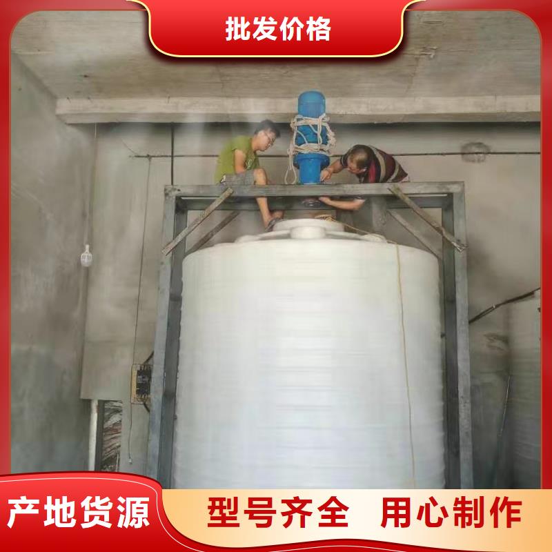 塑料水箱_塑胶栈板货源稳定