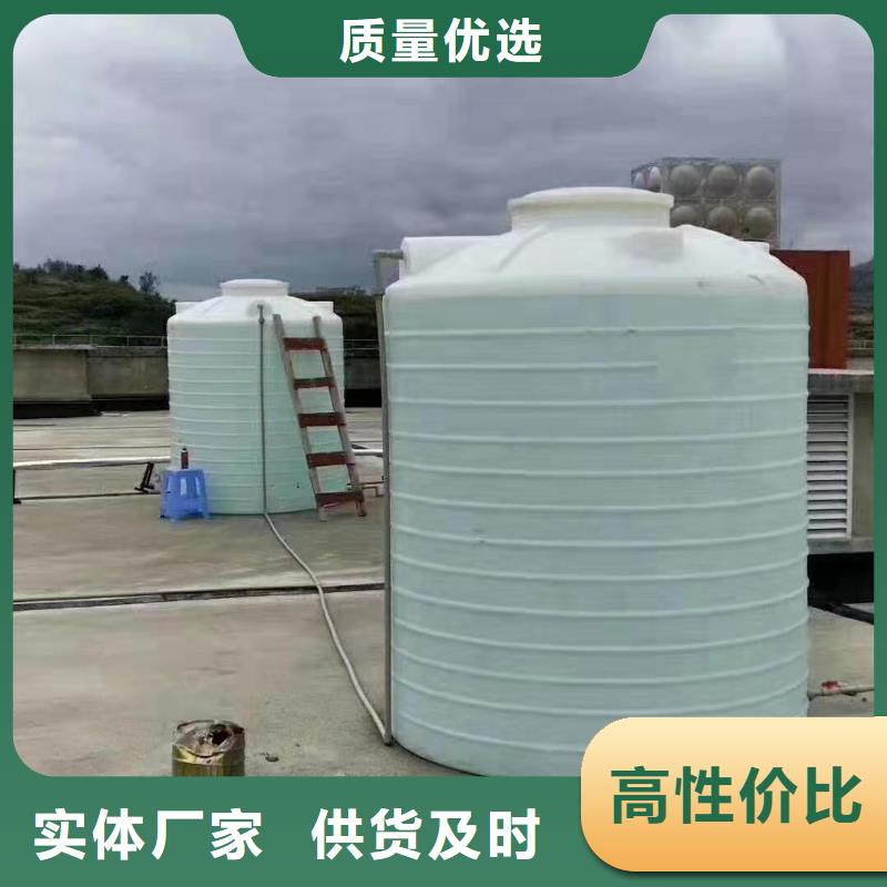塑料水箱塑料托盘可定制有保障