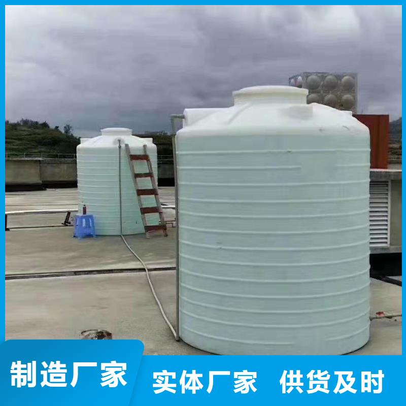 塑料水箱经验丰富质量放心
