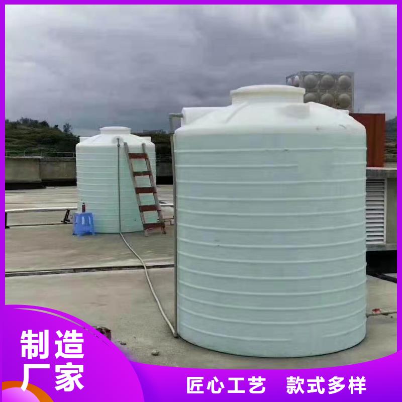 塑料水箱物流周转箱大量现货供应