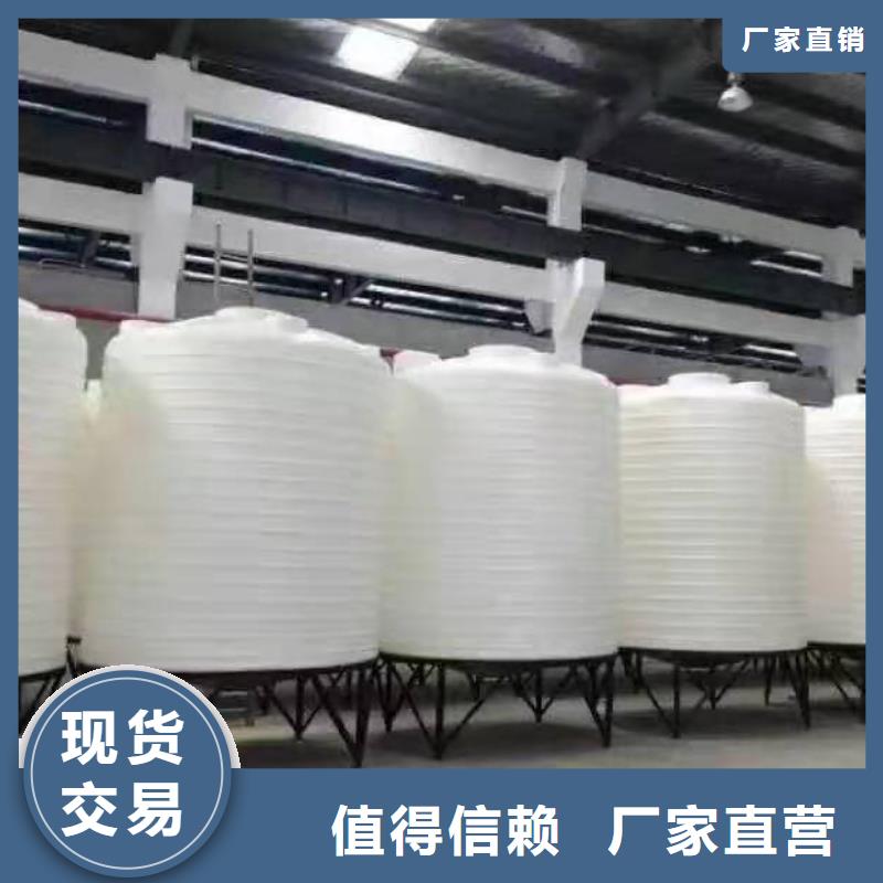 塑料水箱塑料托盘可定制有保障