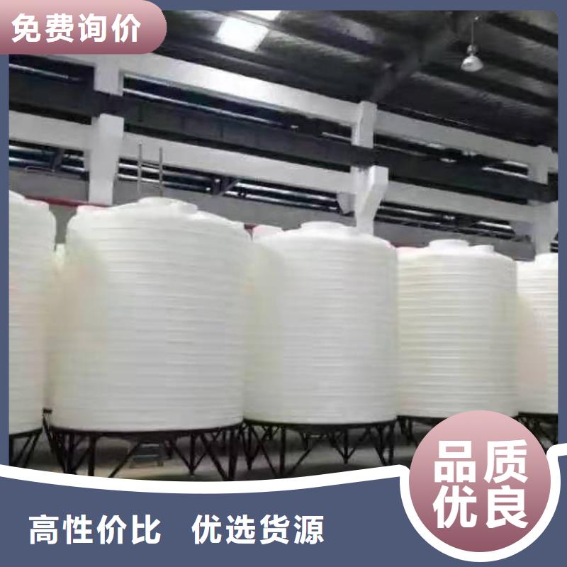 塑料水箱_塑胶栈板货源稳定