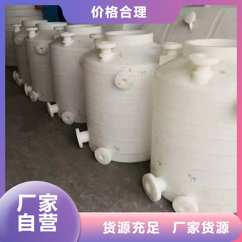 解放立式储罐价格