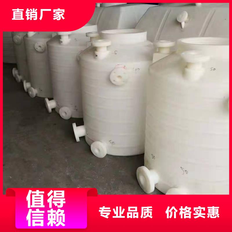 塑料水箱,【塑料渔船】高性价比