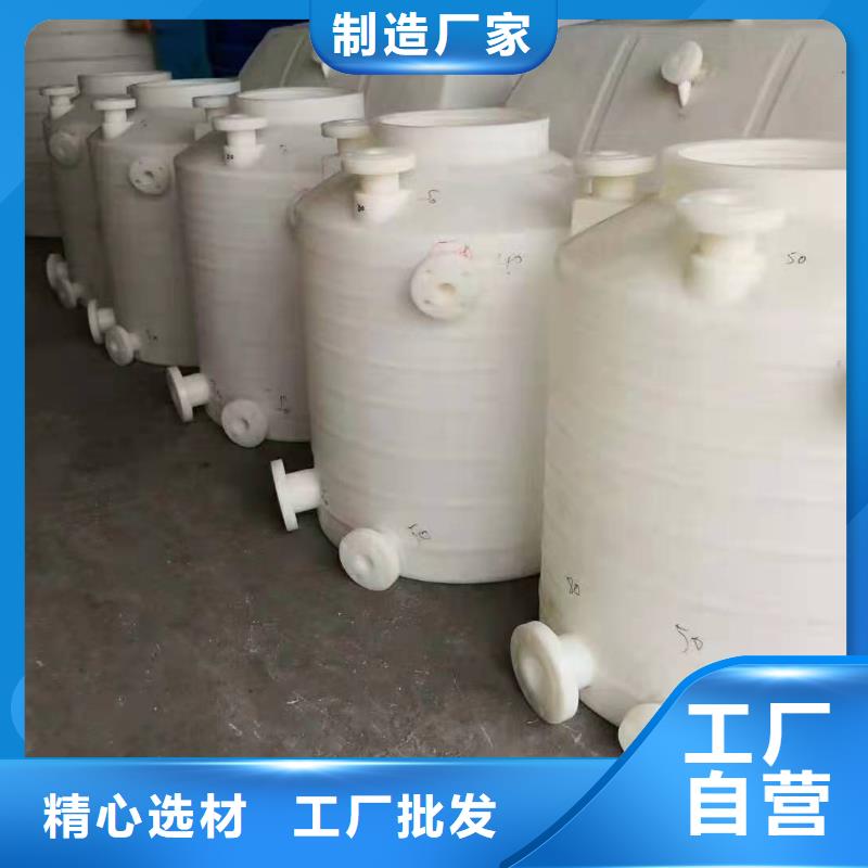 塑料水箱-叉车托盘让利客户