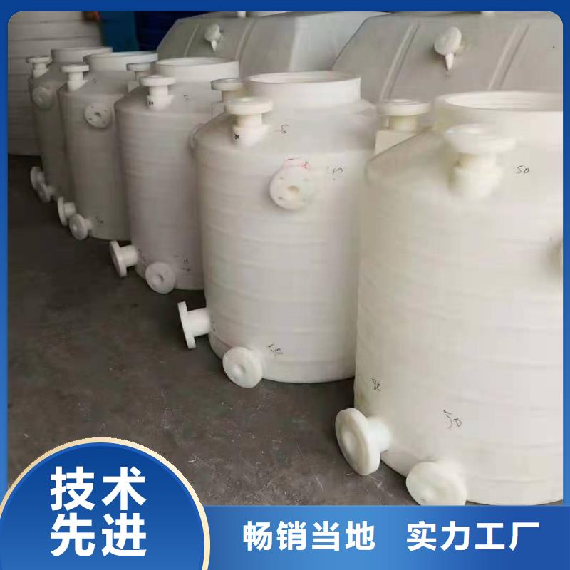 西山化工罐生产厂家
