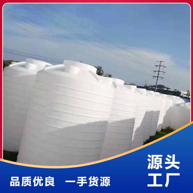 塑料水箱,【塑料渔船】高性价比