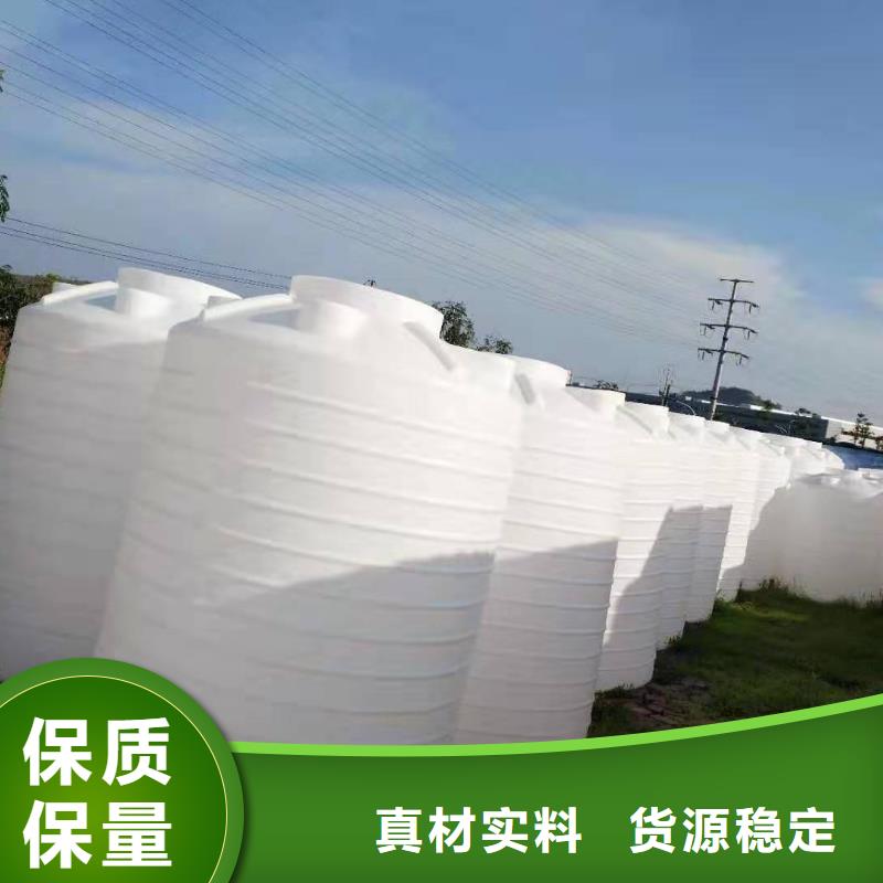 西山化工罐生产厂家