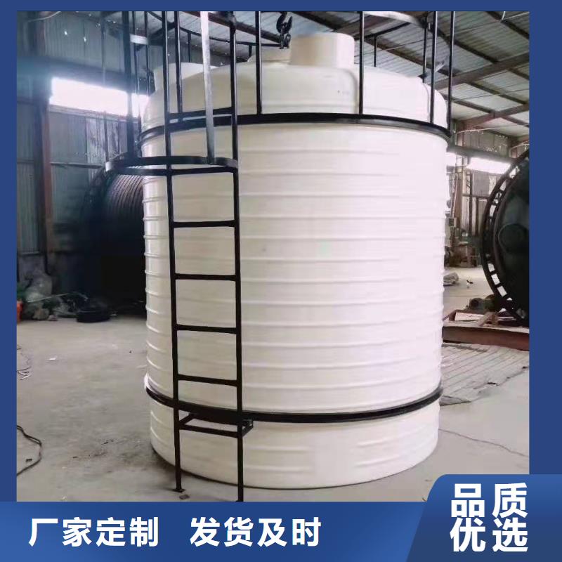 塑料水箱PE加药箱专业设计