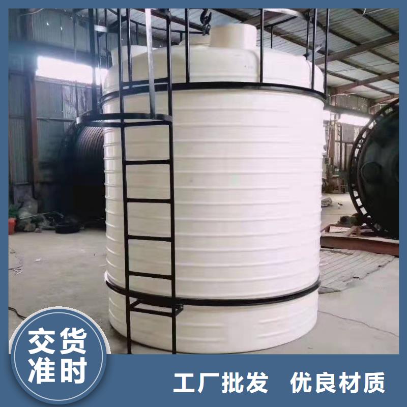易县1.5吨pe储罐价格