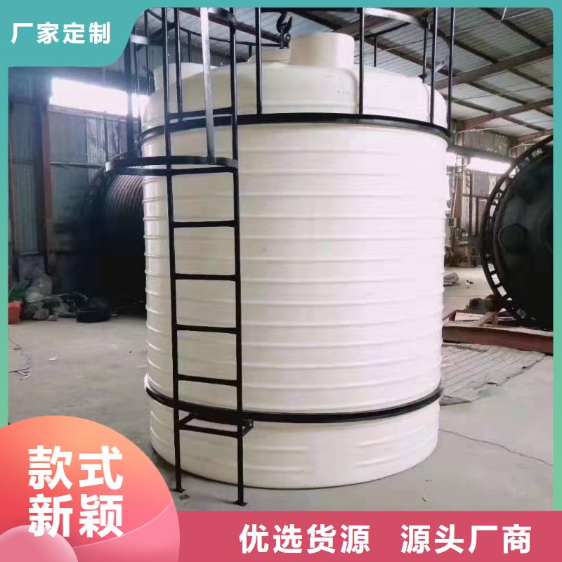 塑料水箱_塑胶栈板货源稳定