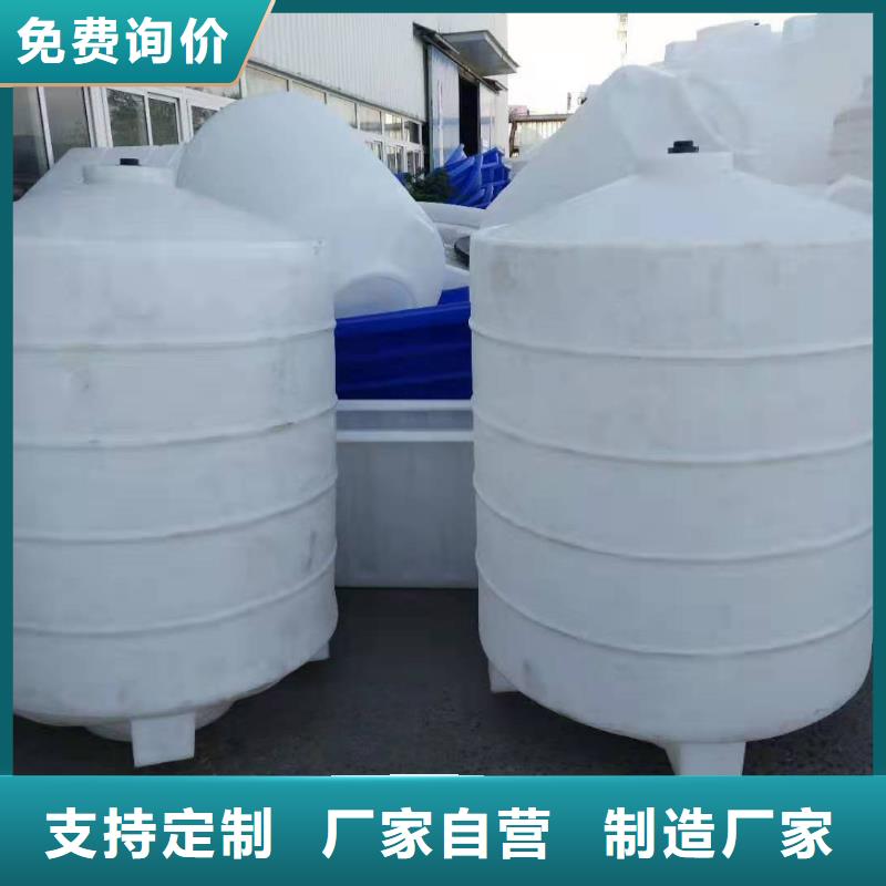 抚宁外加剂储罐厂家直销