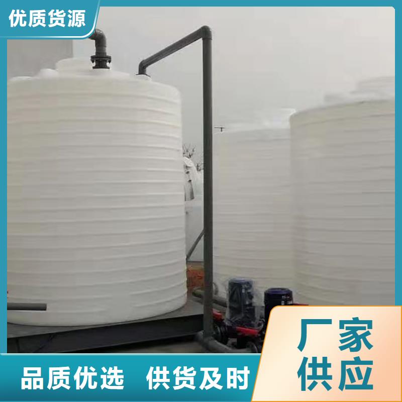 易县1.5吨pe储罐价格