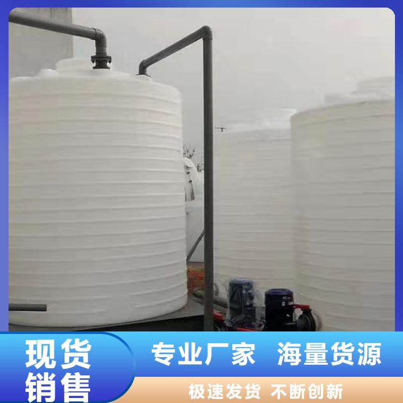 塑料水箱-叉车托盘让利客户