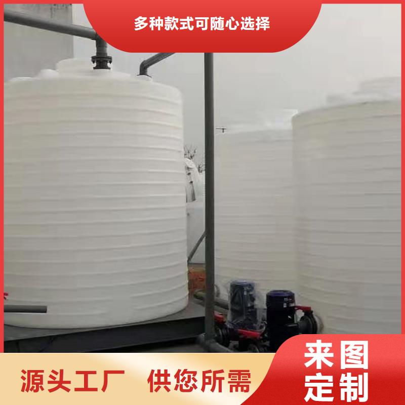 塑料水箱,塑料圆桶用途广泛