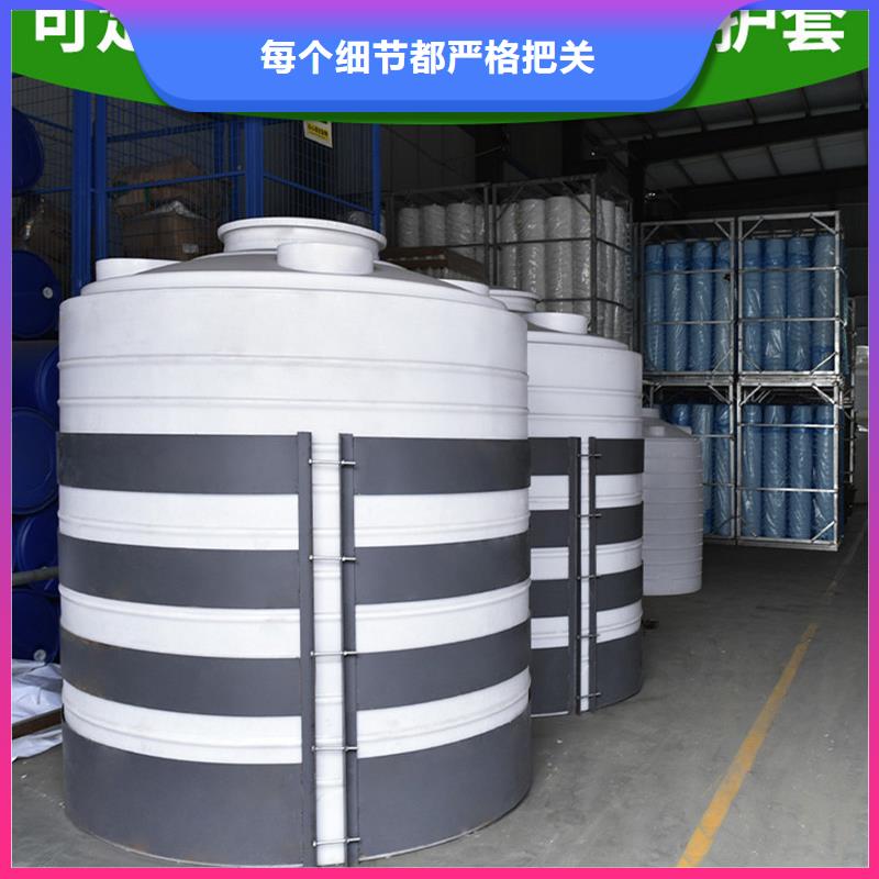 【塑料水箱塑料托盘来图来样定制】