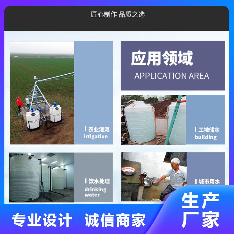 解放立式储罐价格