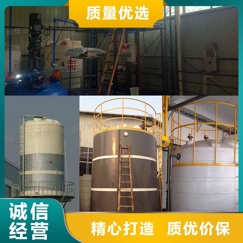 塑料水箱-叉车托盘让利客户