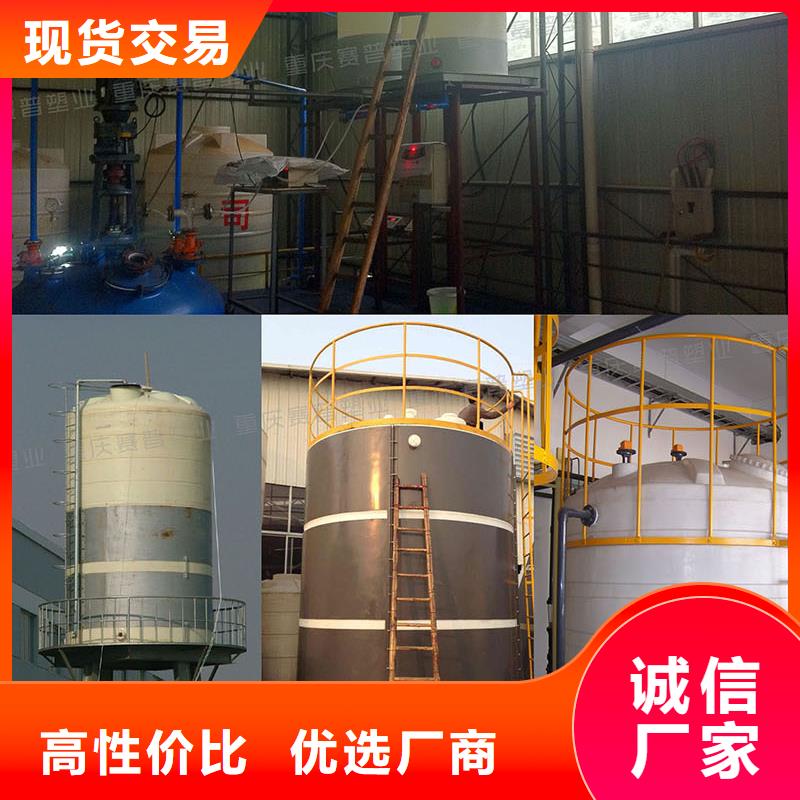 塑料水箱_塑胶栈板货源稳定