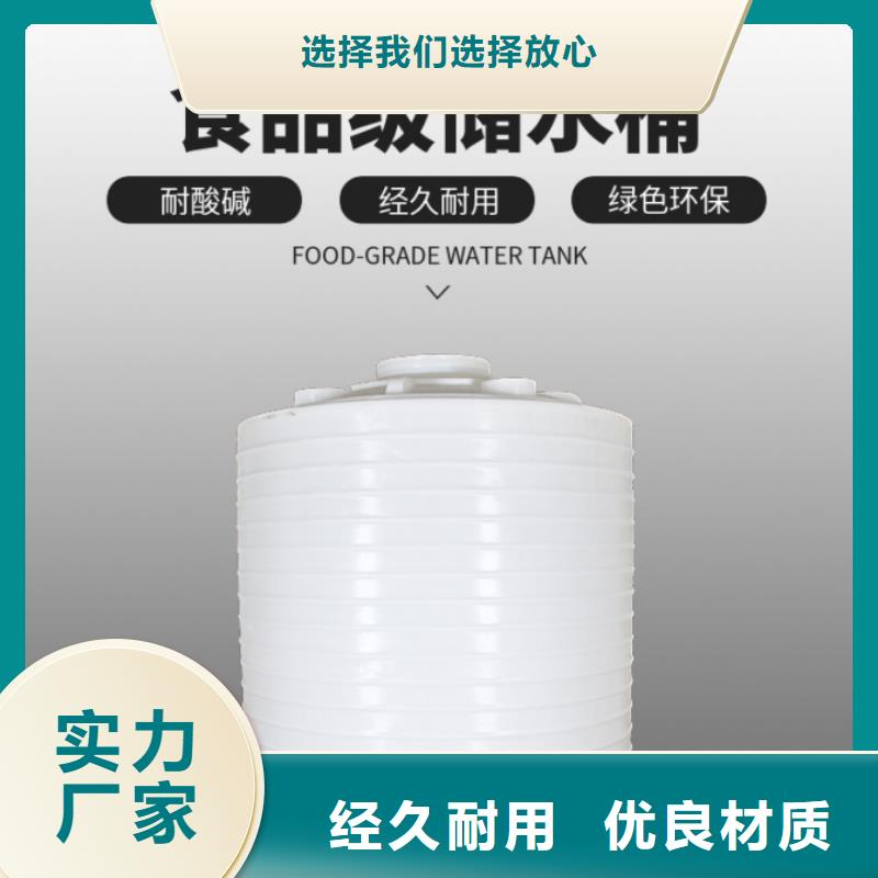 零陵锅炉水储存桶厂家直销