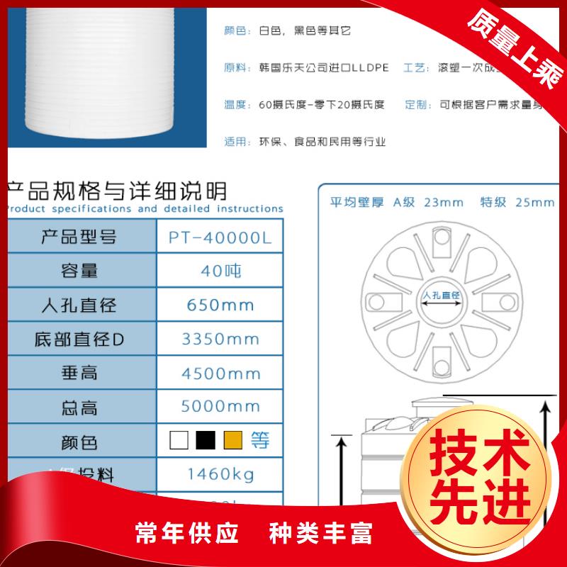 塑料水箱塑料垃圾桶可零售可批发