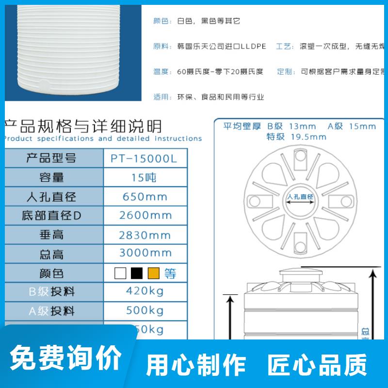 塑料水箱_塑胶栈板货源稳定