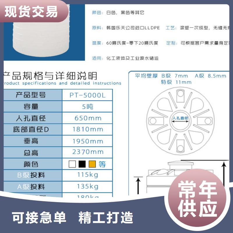 零陵锅炉水储存桶厂家直销