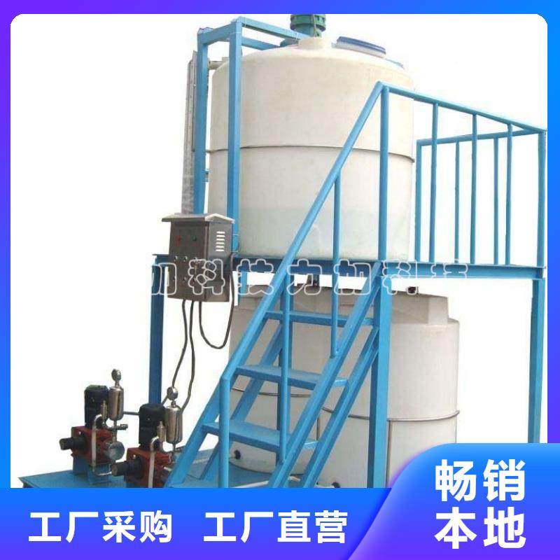大姚肥水罐价格