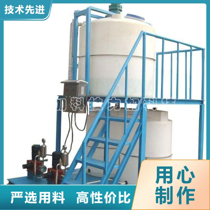 PE加药箱塑料渔船厂家大量现货