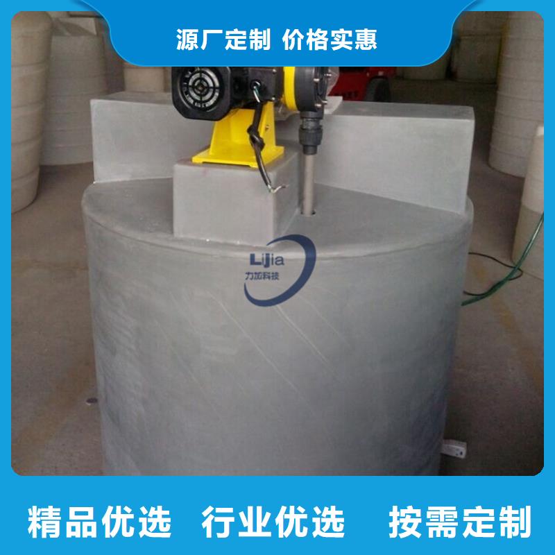 红桥PAM絮凝剂加药装置批发