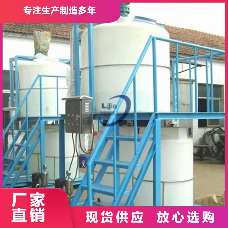 PE加药箱,塑料垃圾桶源头直供