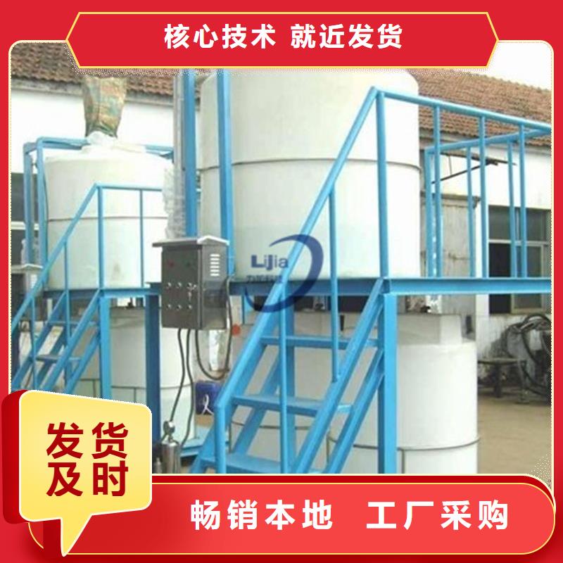 PE加药箱塑料垃圾桶多种场景适用